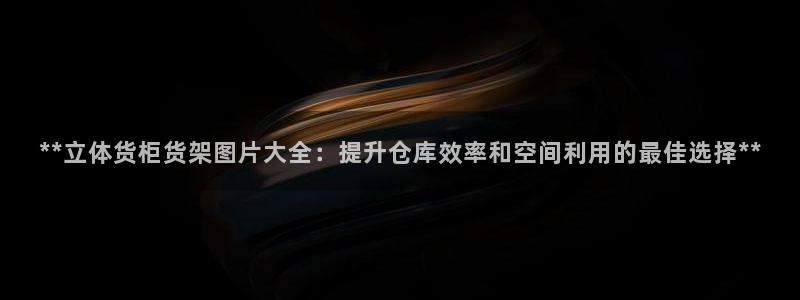 杏运娱乐