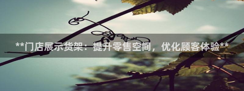 杏运娱乐怎么样