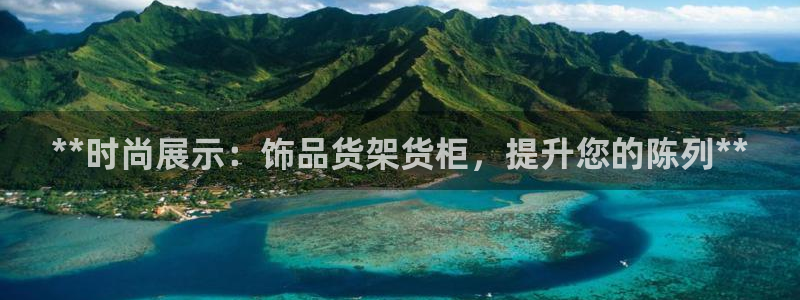 杏运登录