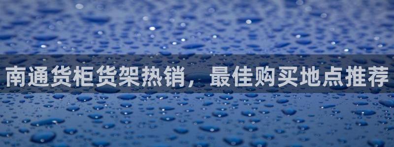 杏运体育官方网址