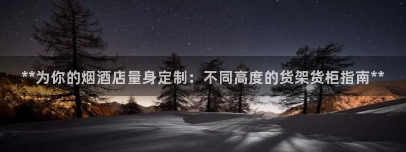 杏运体育官网