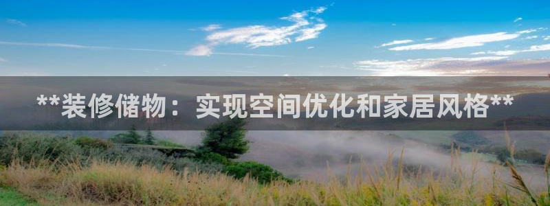 杏运娱乐