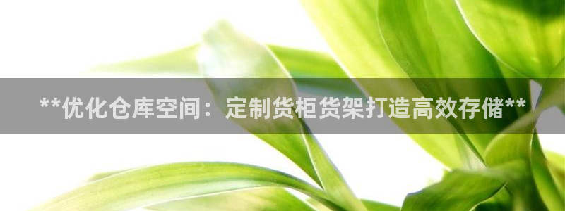 杏运体育官网