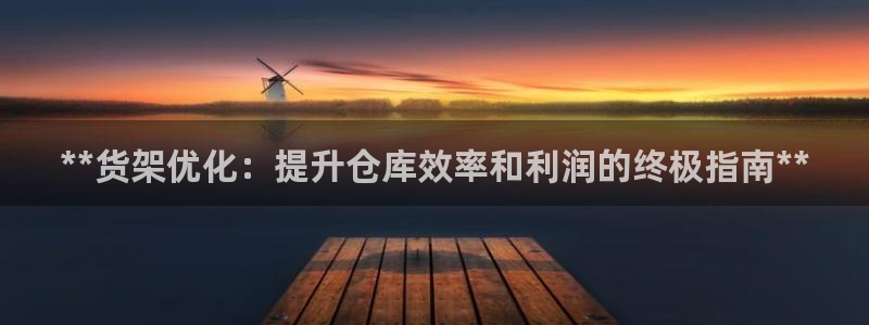 杏运注册登录
