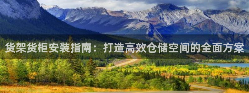 杏运体育不给出款