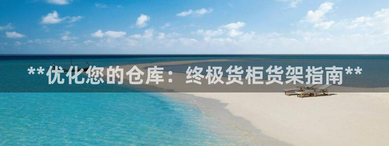 杏运体育app下载安装手机版