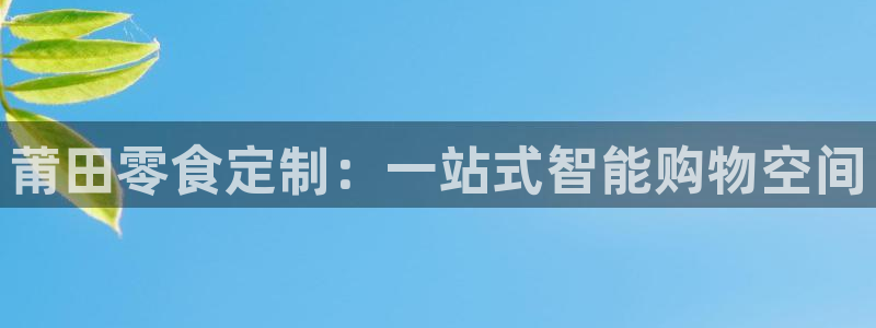杏运平台官网