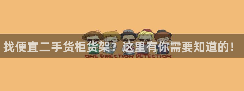 杏运体育官方网址