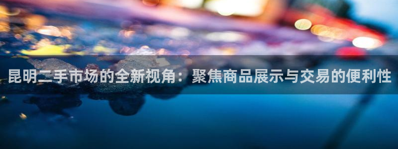 杏运体育登录