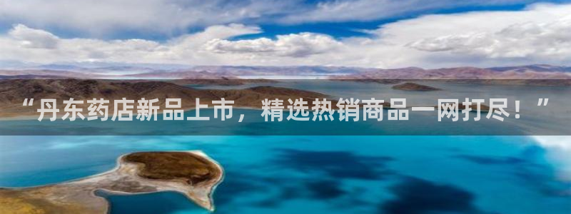 杏运平台官网