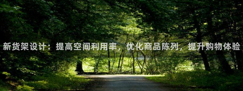 杏运娱乐怎么样