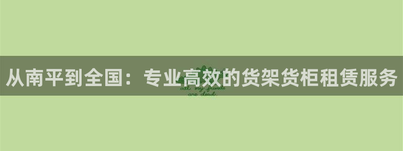 杏运体育怎么样