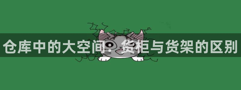 杏运体育平台正规吗安全吗