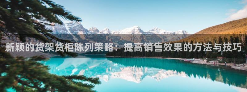 杏运平台登陆