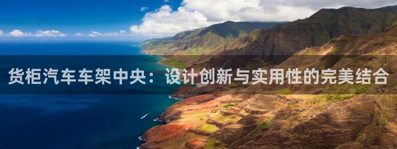 杏运体育官方网址登录