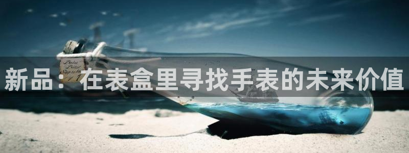 杏运娱乐怎么样