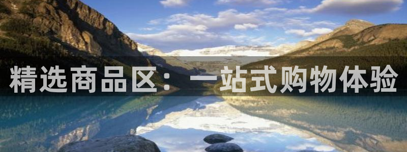 杏运体育平台正规吗安全吗