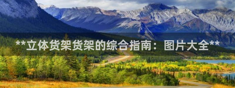 杏运体育app下载安装手机版